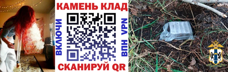 Купить наркотики сайты Судогда Каннабис  Меф мяу мяу 