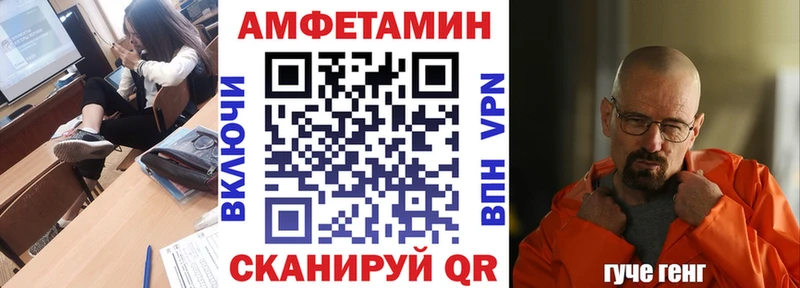 KRAKEN онион  Судогда  Амфетамин VHQ 