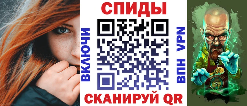 АМФ 97% Судогда