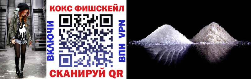 COCAIN Columbia  Судогда 