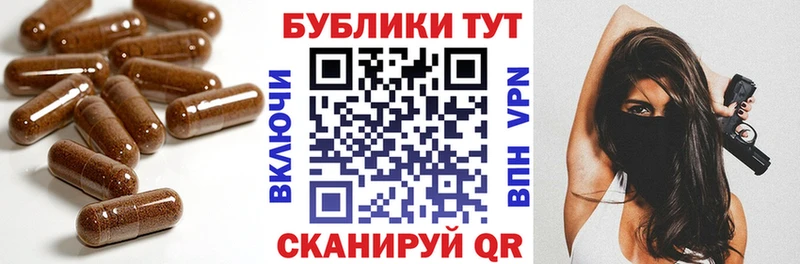 Экстази louis Vuitton  магазин продажи наркотиков  Судогда 