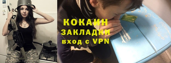 амф Аркадак