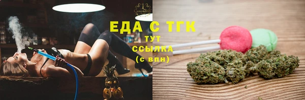 амф Аркадак