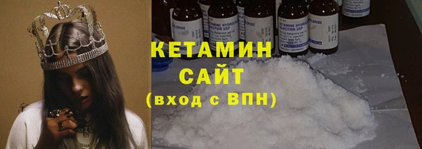 сатива Арсеньев