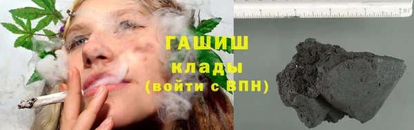 амф Аркадак