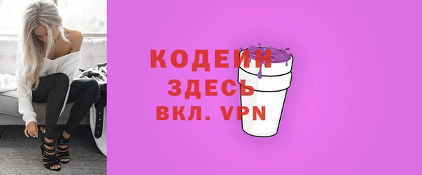 амф Аркадак