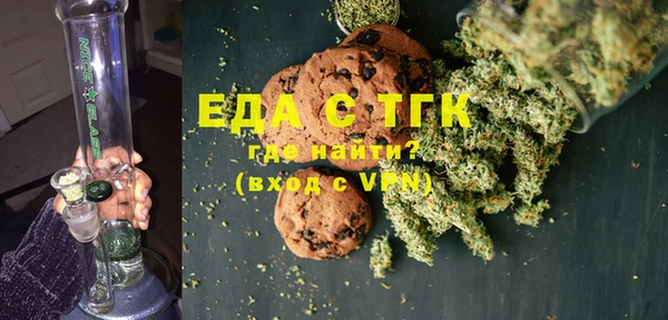 амф Аркадак