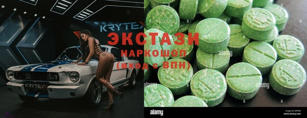 амф Аркадак