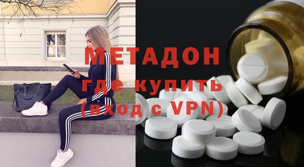 амф Аркадак