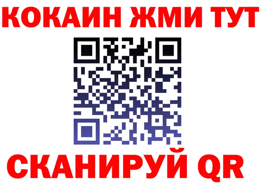 ГАШ убойный зеркало мориарти kraken Судогда