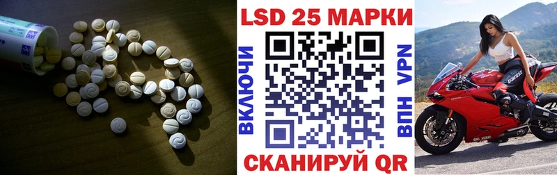ЛСД экстази ecstasy  где продают наркотики  Судогда 