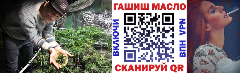 что такое наркотик  Судогда  Дистиллят ТГК гашишное масло 